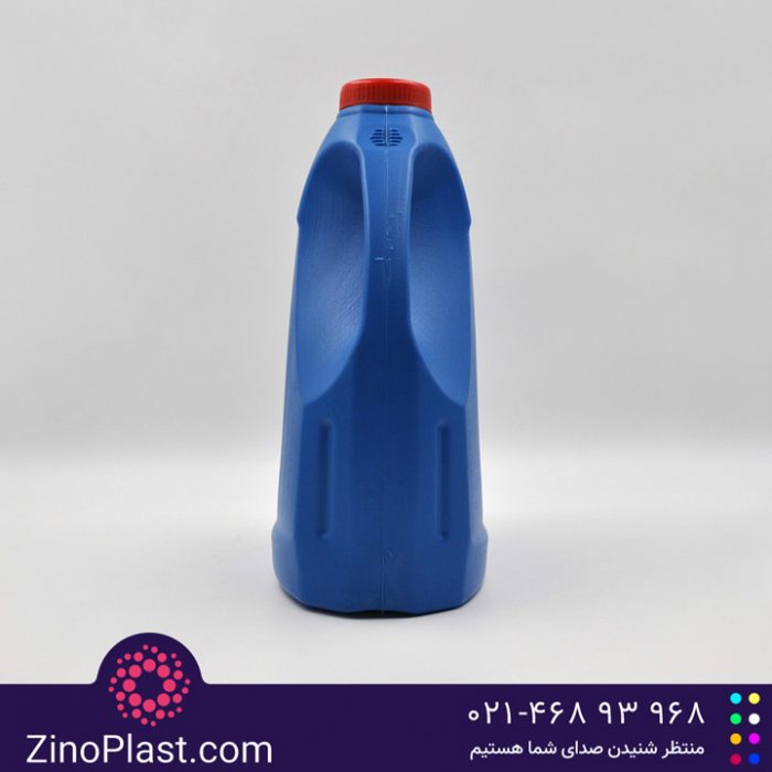 گالن 4 لیتری