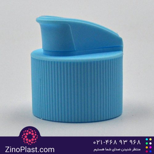 درب فیلیپ تاپ