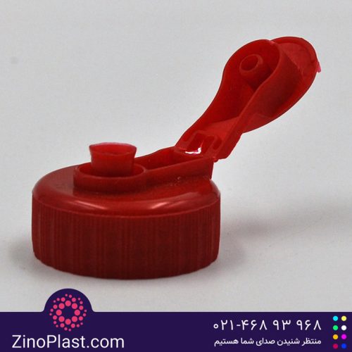 درب فیلیپ تاپ