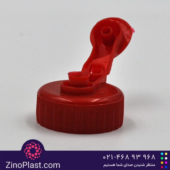 درب فیلیپ تاپ