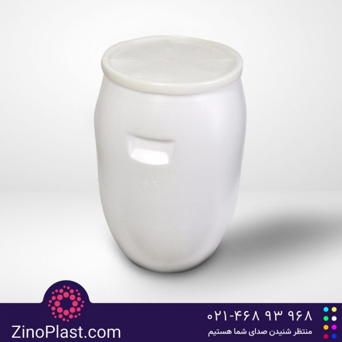 دبه 60 لیتری